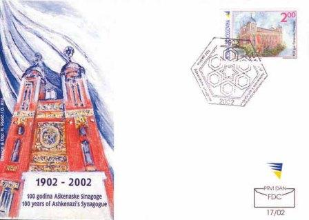 100-years-of-synagogue-in-sarajevo-fdc